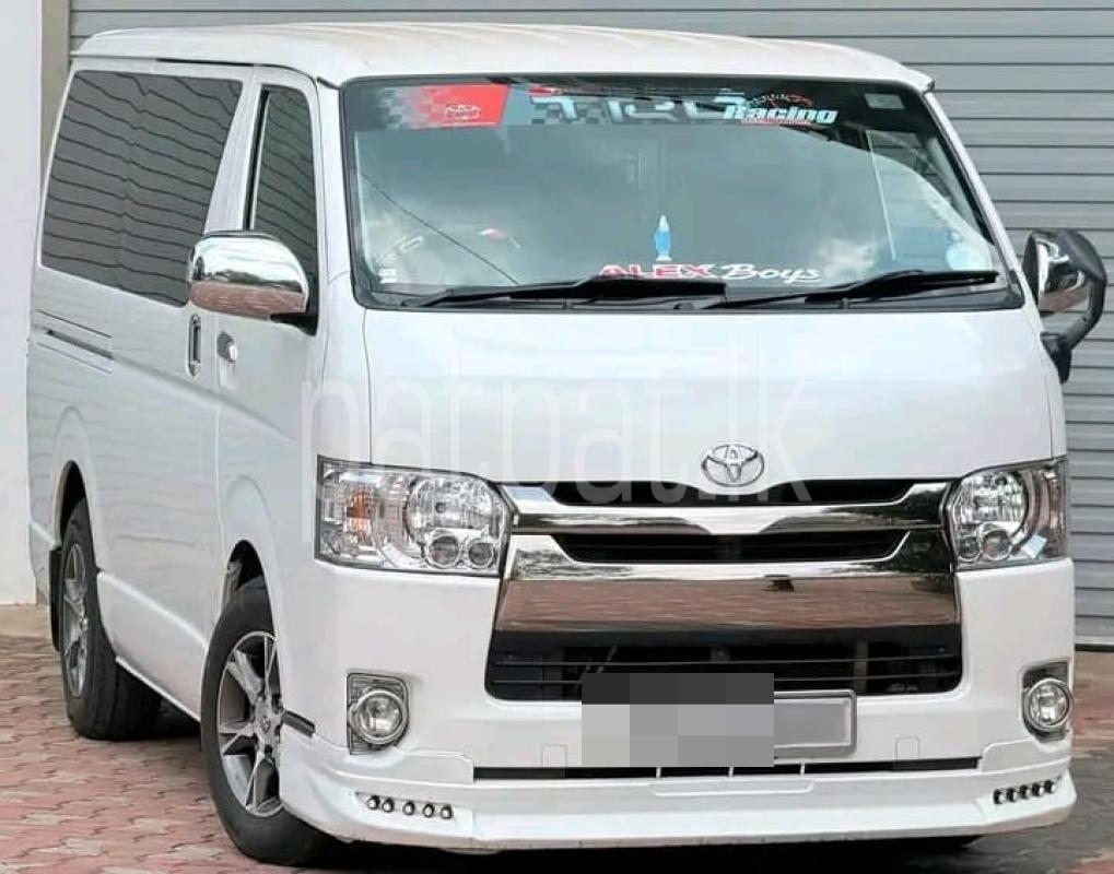 Advertisement image 1