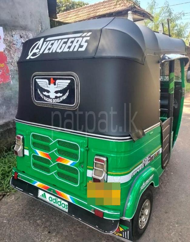 Advertisement image 2