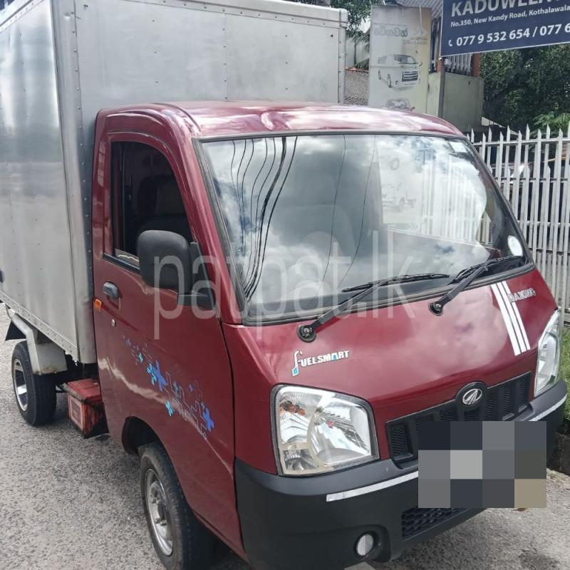 Advertisement image 1