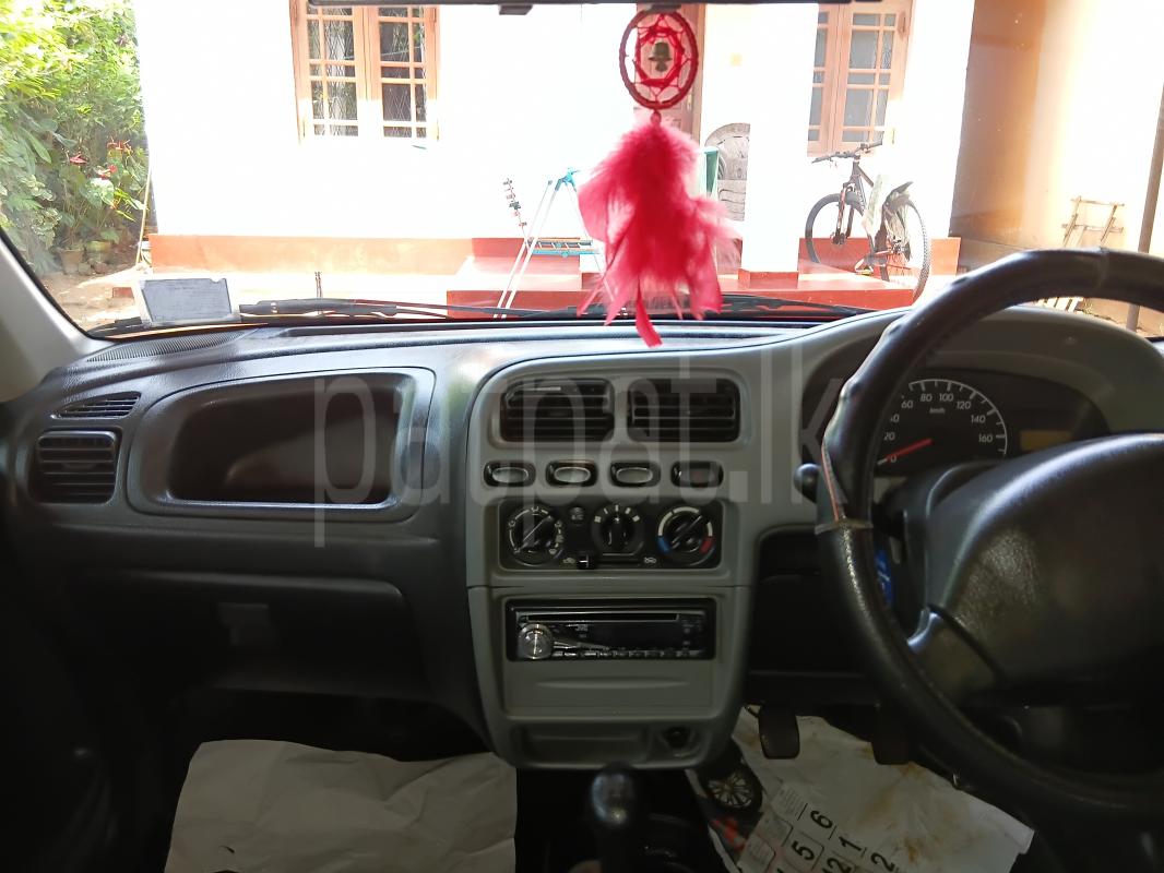 Advertisement image 5