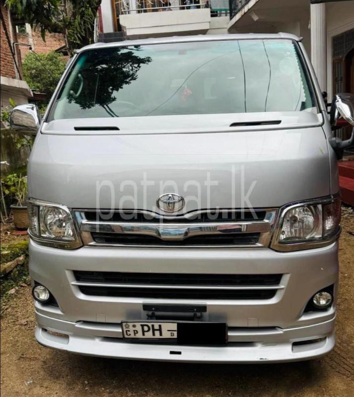 Advertisement image 3