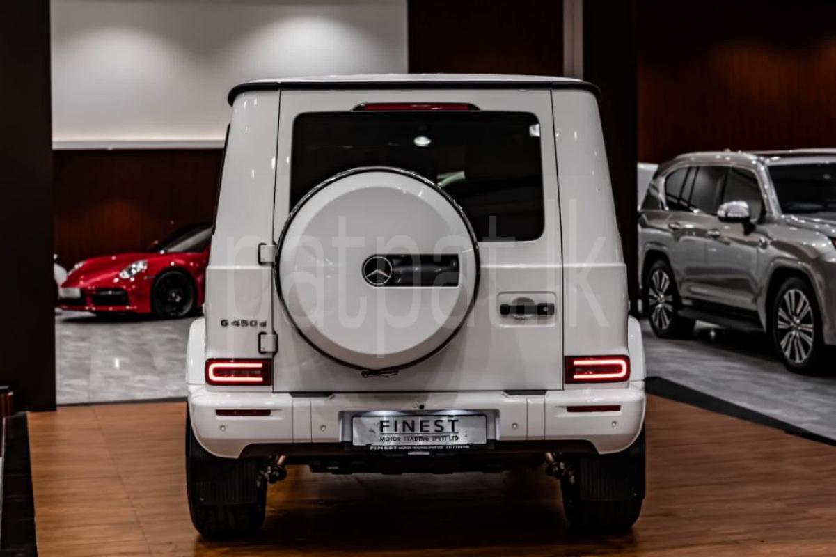 Advertisement image 5