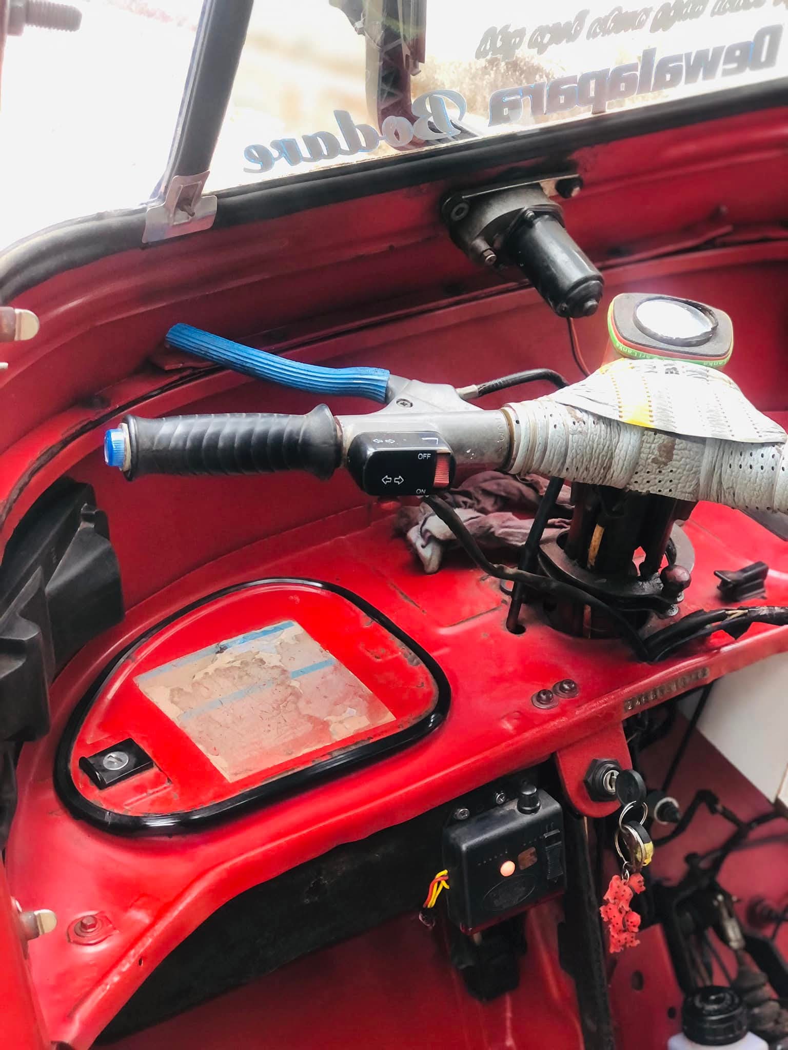 Advertisement image 1