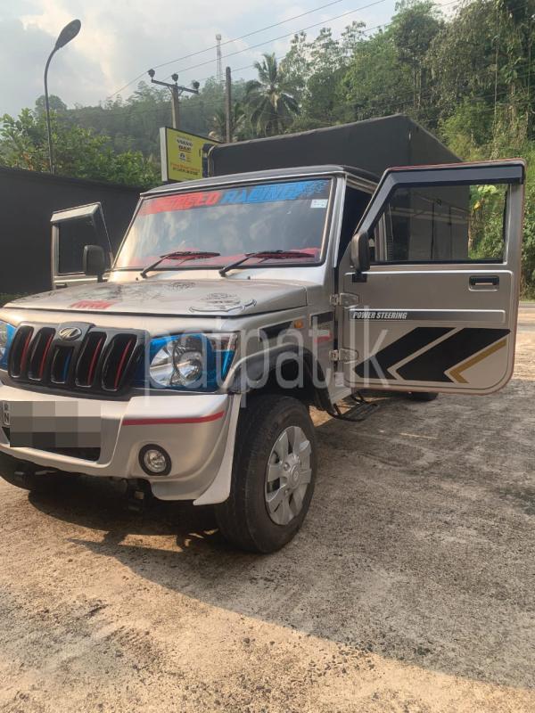 Advertisement image 2