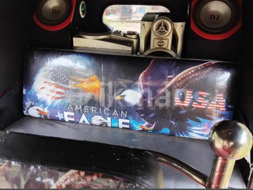 Advertisement image 5