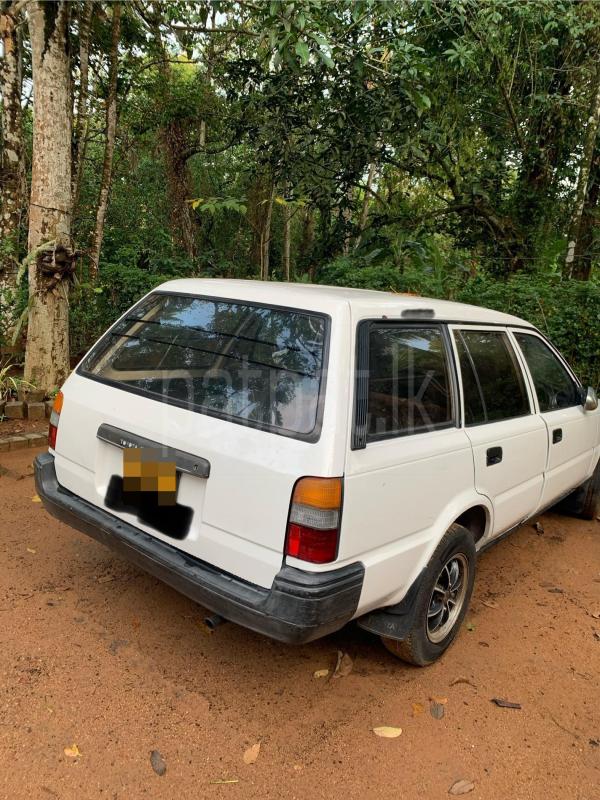 Advertisement image 3