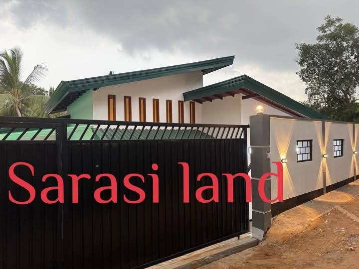 House for Sale in Kadawatha