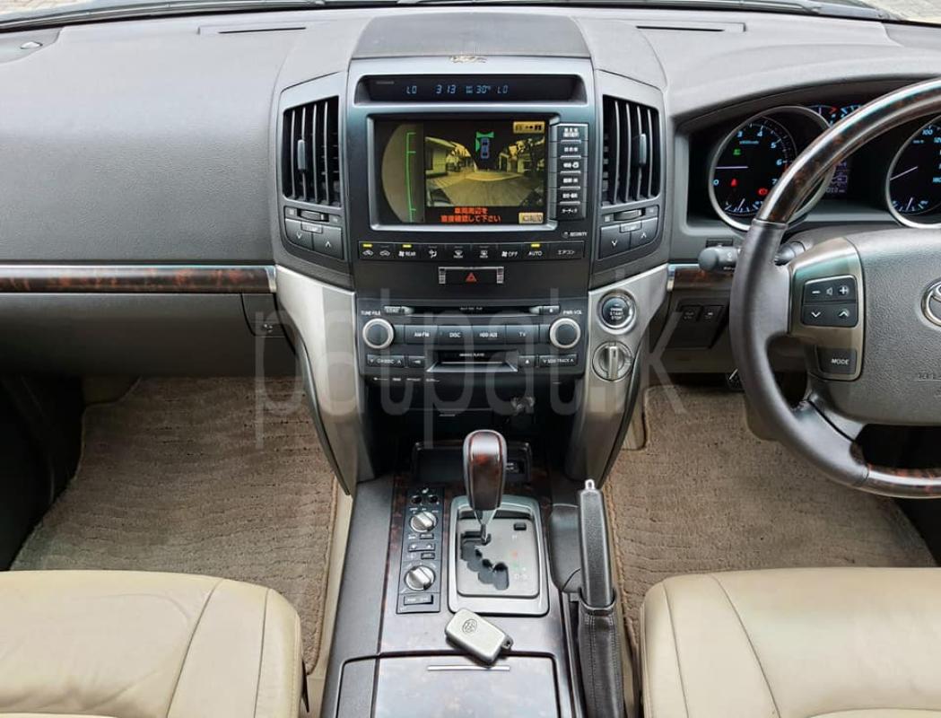 Advertisement image 1