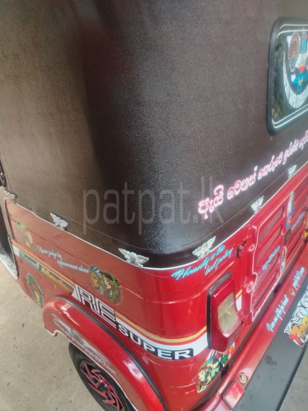 Advertisement image 2