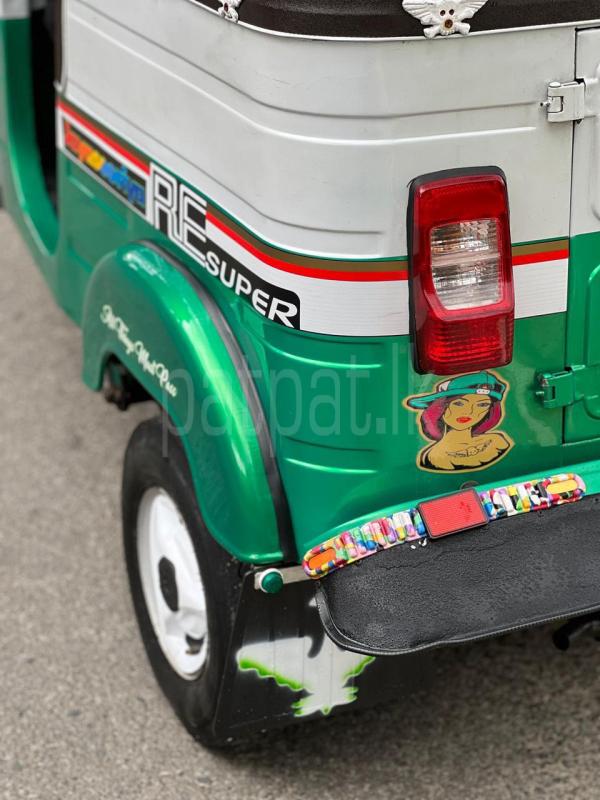 Advertisement image 5