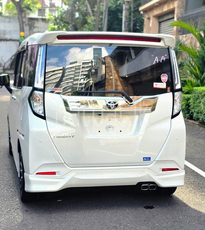 Advertisement image 4