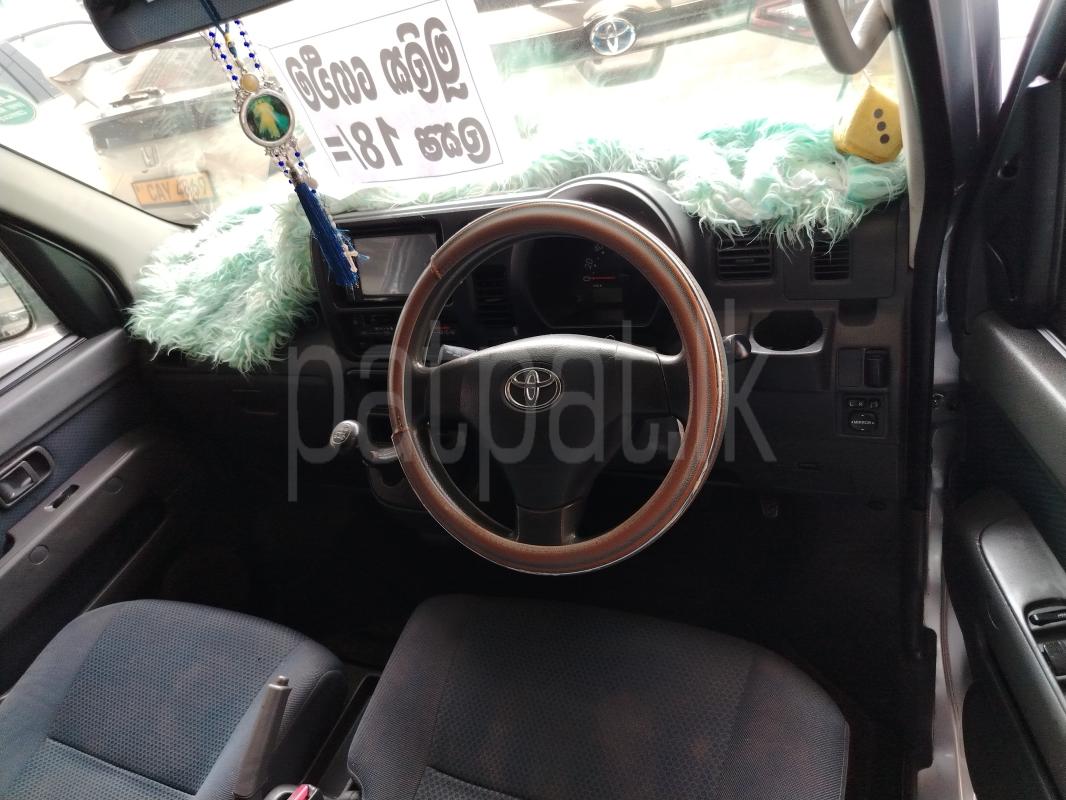 Advertisement image 6