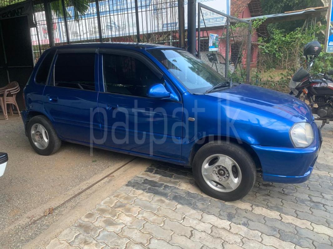 Advertisement image 1