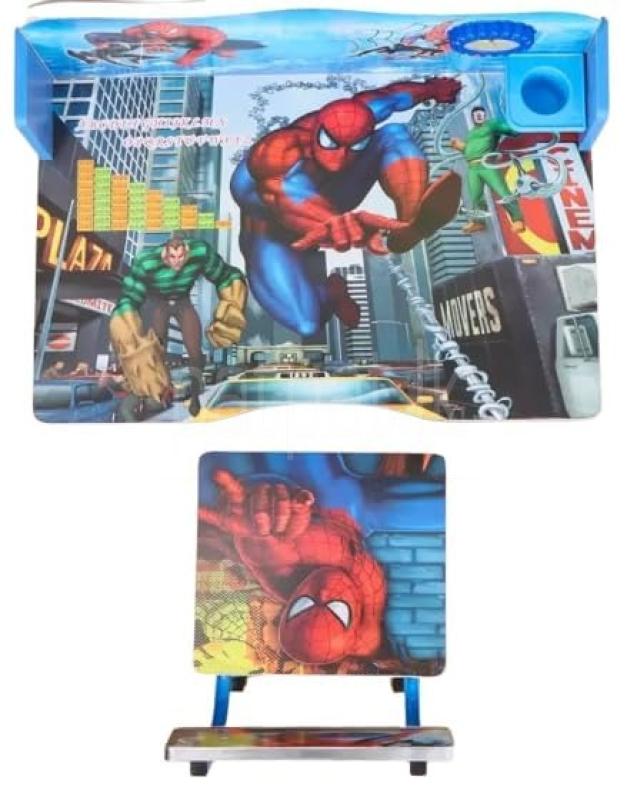 Advertisement image 6