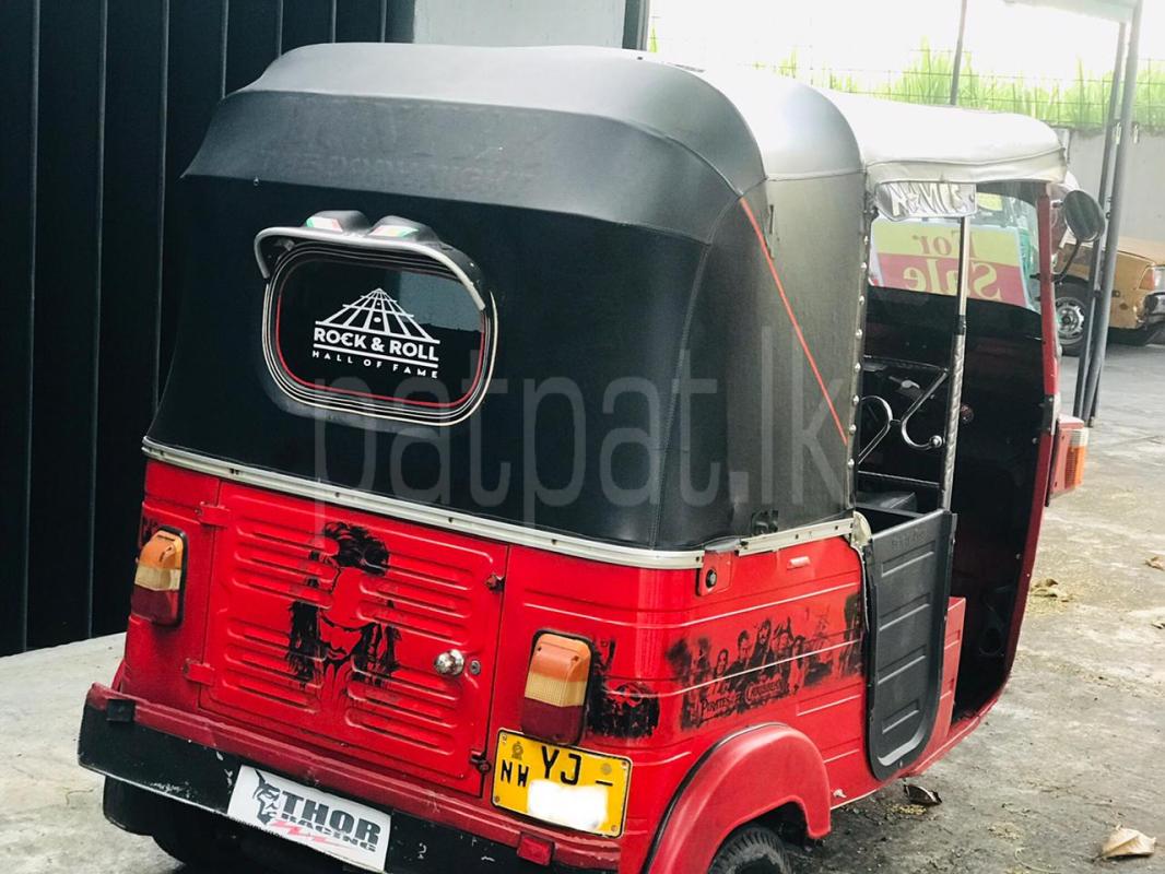 Advertisement image 1