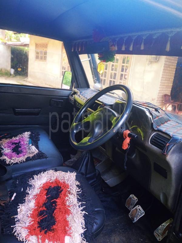 Advertisement image 5