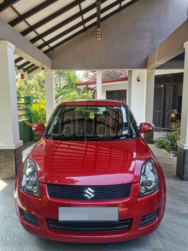 Advertisement image 3