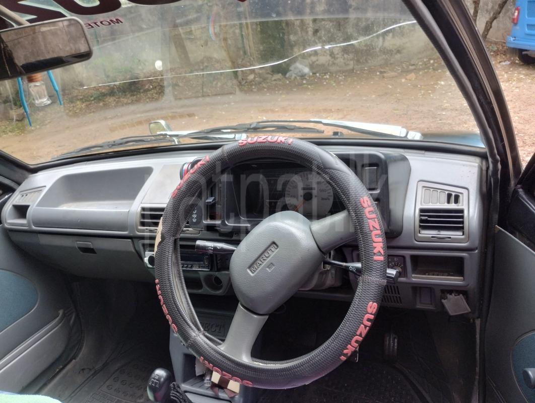 Advertisement image 2