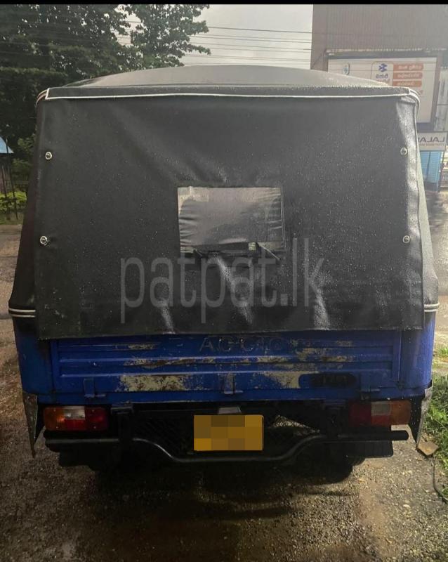 Advertisement image 2