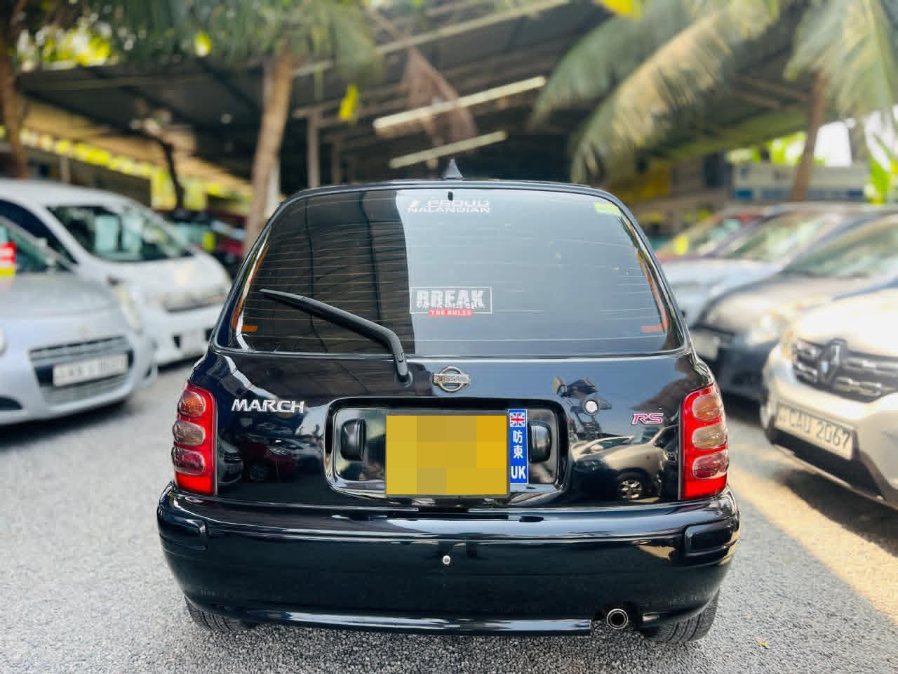 Advertisement image 2