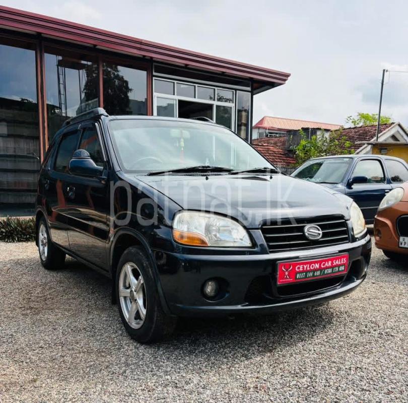 Advertisement image 3