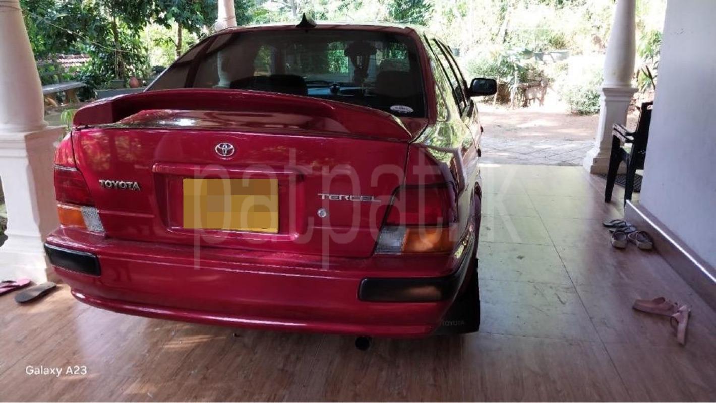 Advertisement image 5