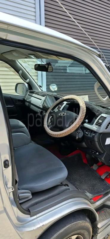 Advertisement image 3