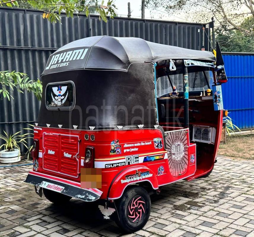 Advertisement image 5