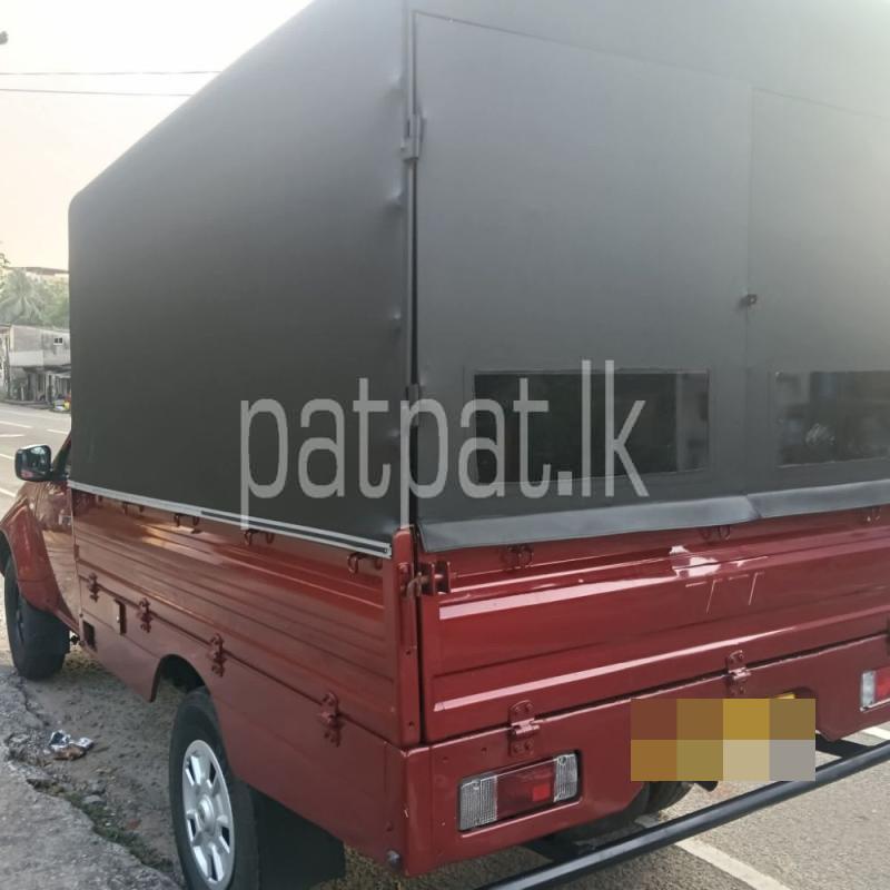 Advertisement image 4