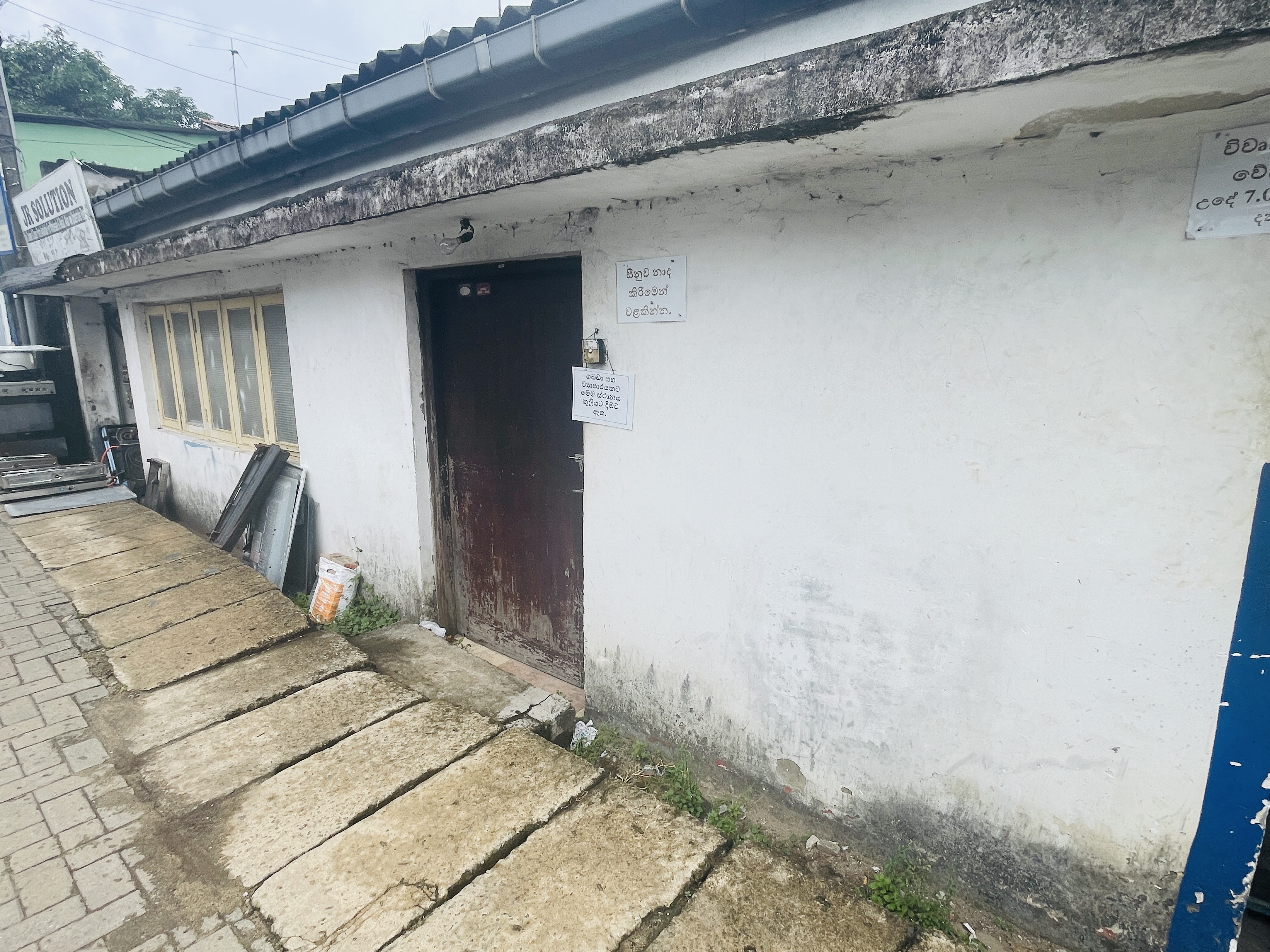 House for Rent in Moratuwa ads-image-1