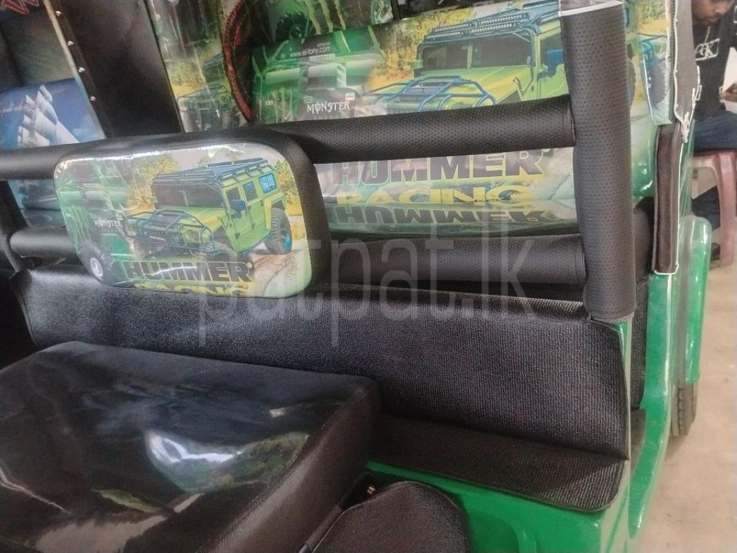 Advertisement image 3