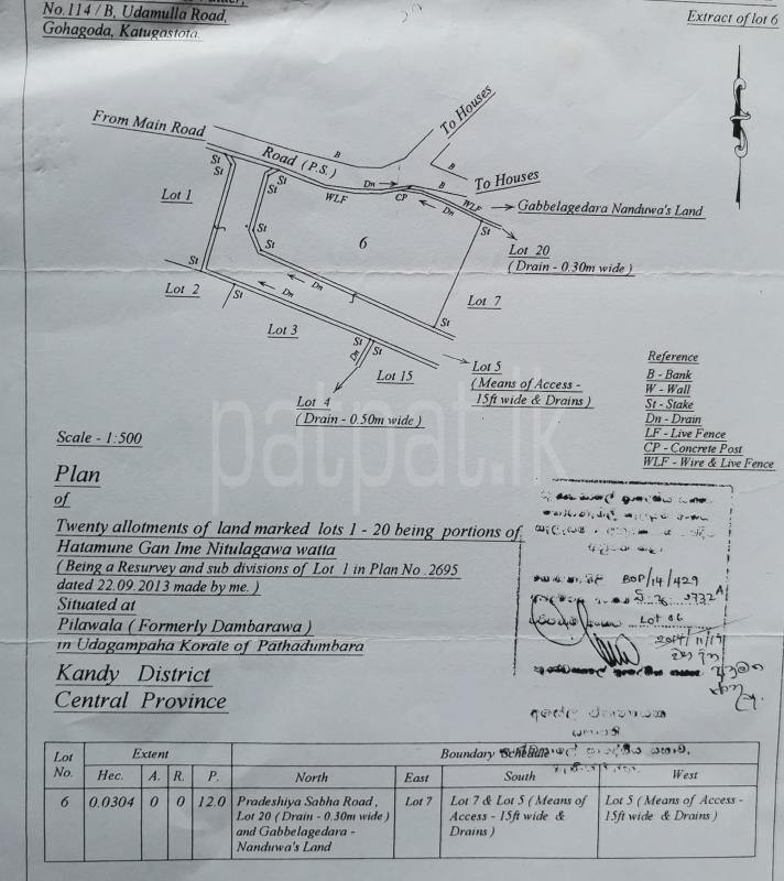 Advertisement image 6