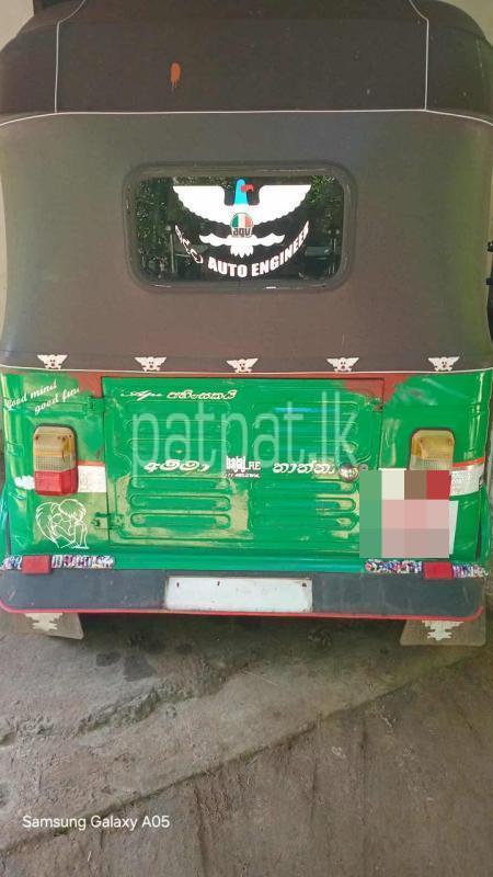 Advertisement image 2