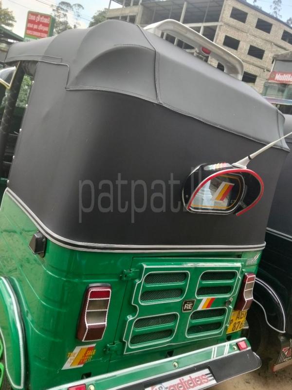 Advertisement image 2