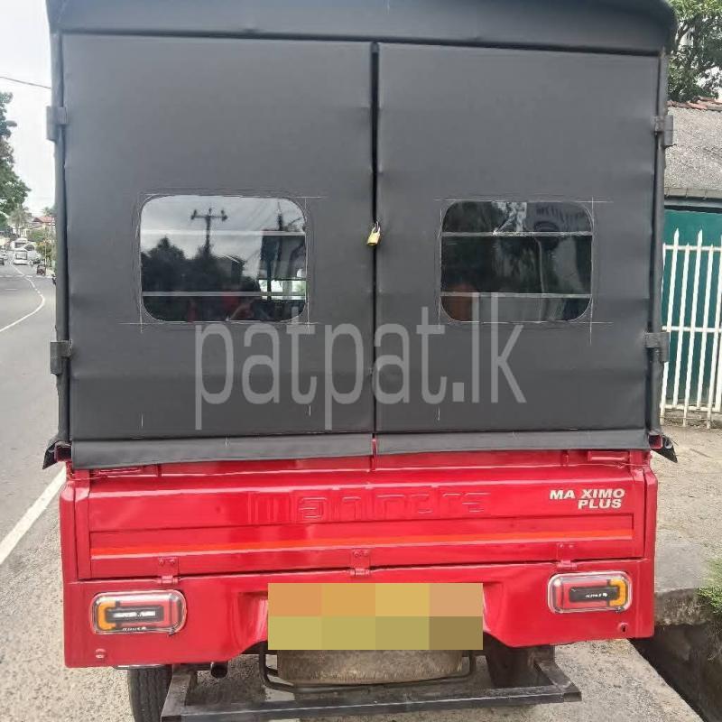 Advertisement image 5