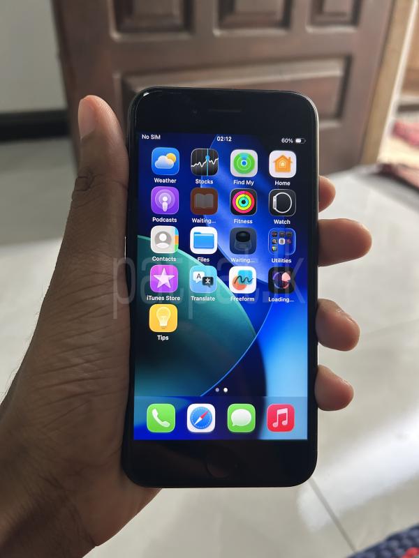 Advertisement image 5