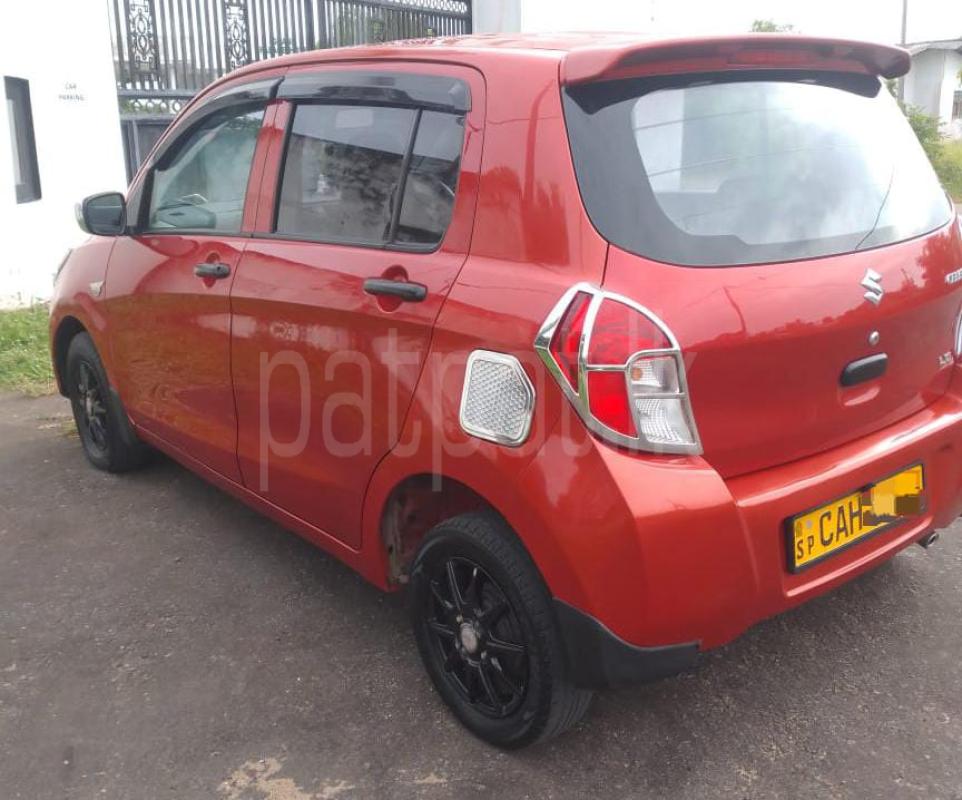 Advertisement image 2