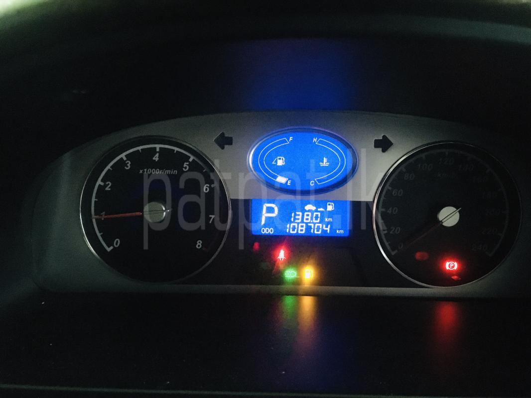 Advertisement image 5