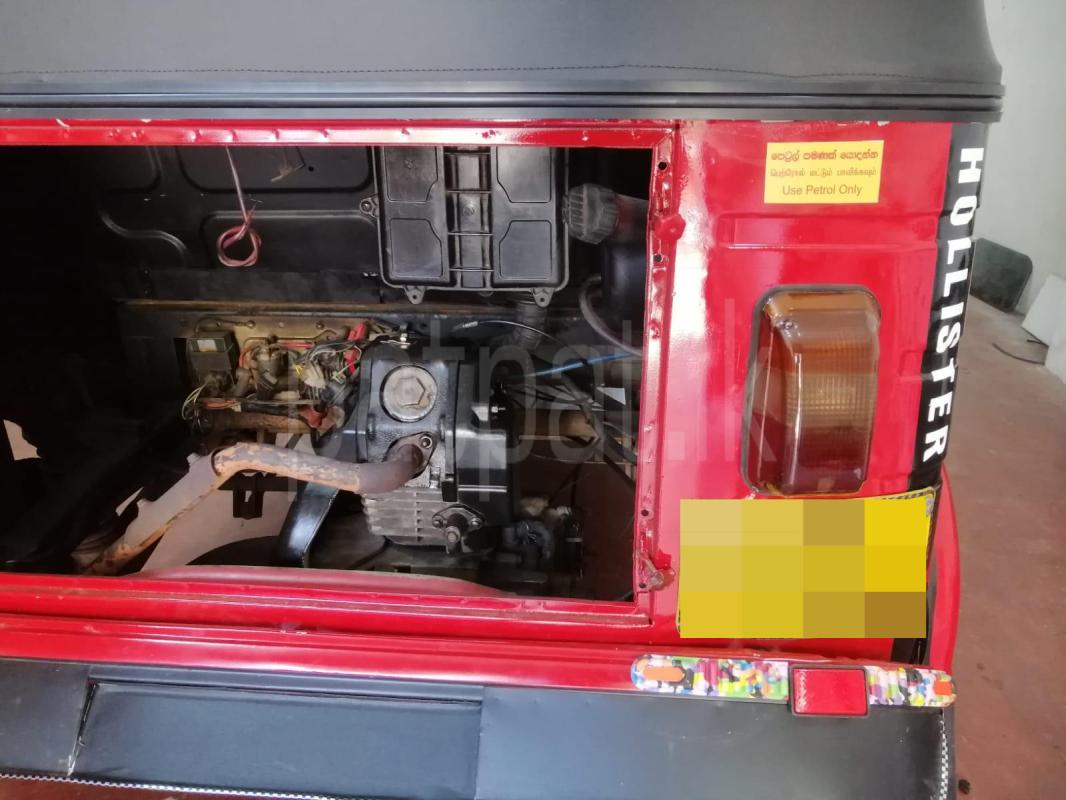 Advertisement image 3