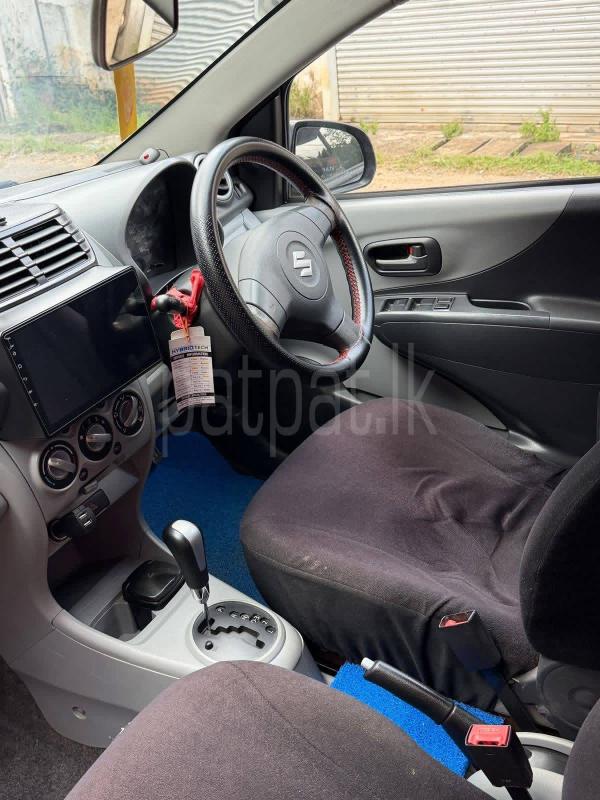 Advertisement image 3