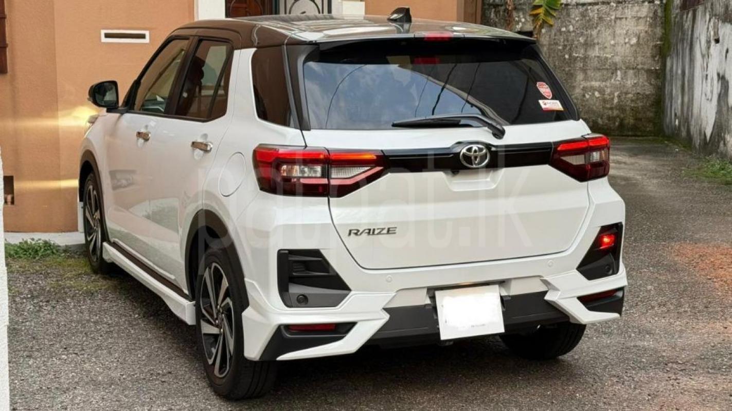 Advertisement image 2