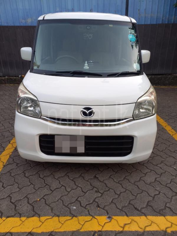 Advertisement image 1