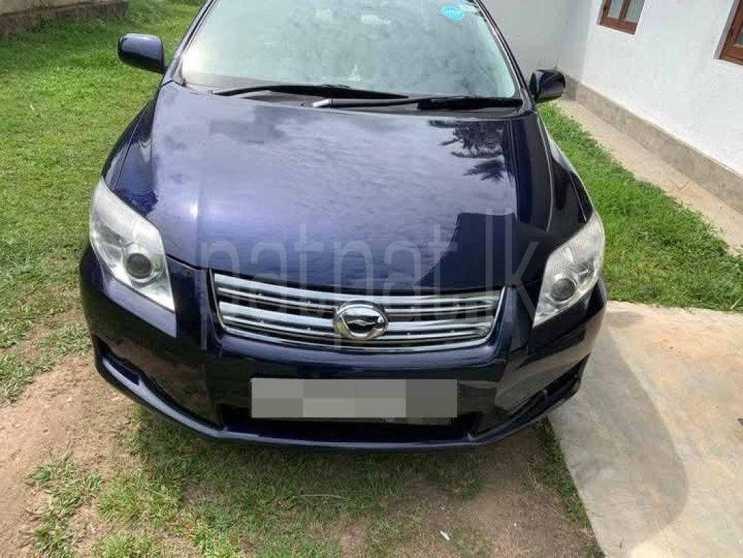 Advertisement image 1