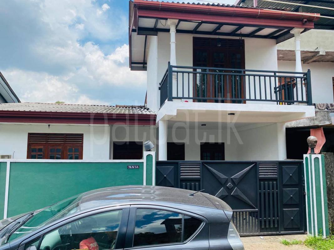 House for Sale in Kadawatha