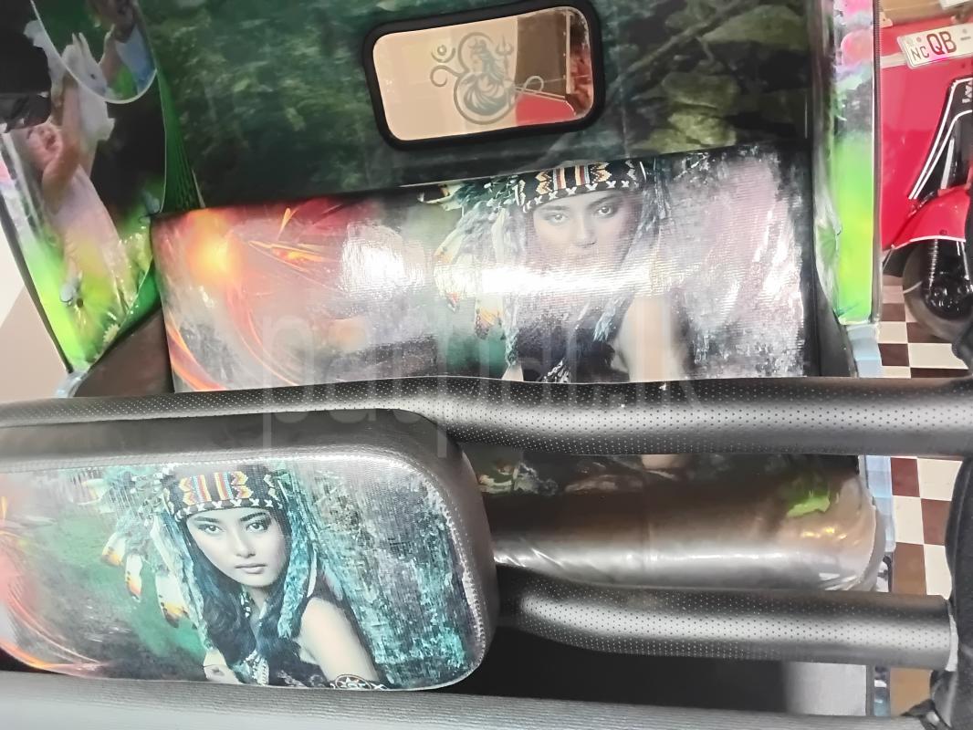 Advertisement image 5