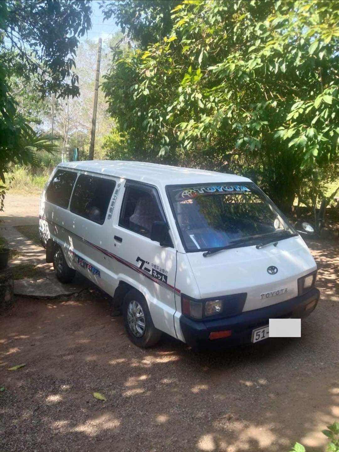 Toyota TownAce 1985 - භාවිතා කරන ලද වෑන් රථය sale in Sri Lanka - patpat.lk