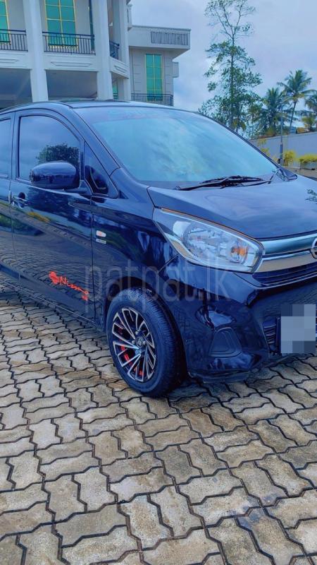 Advertisement image 4