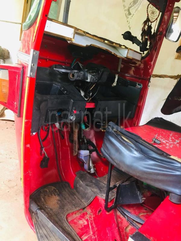 Advertisement image 6