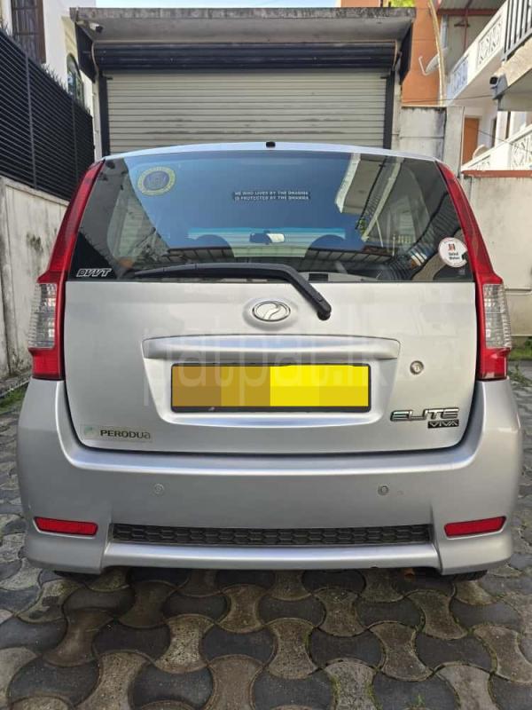 Advertisement image 2