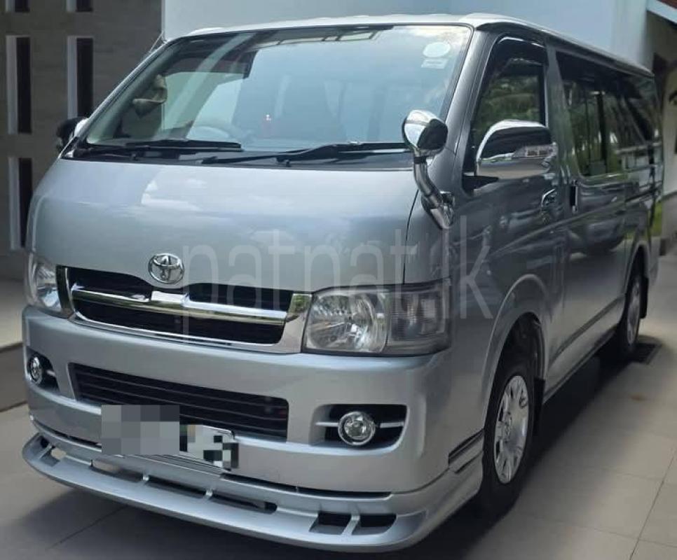 Advertisement image 3